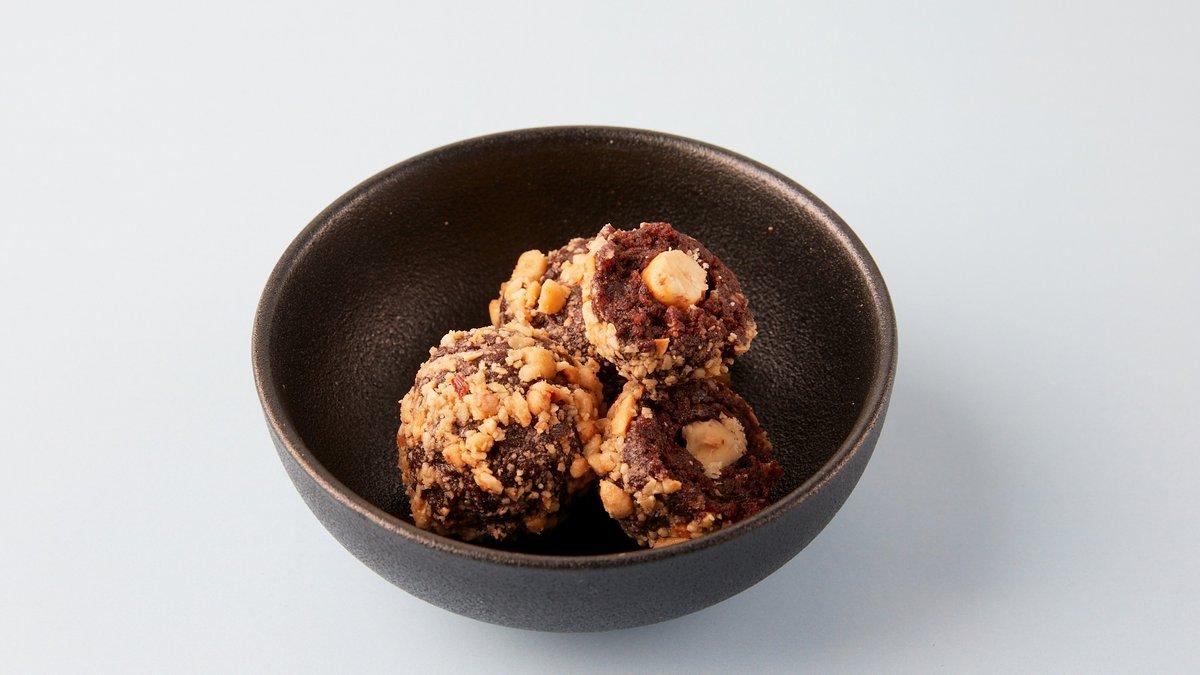 image of Ferrero balls